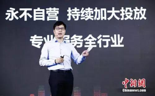 BOB全站58同城招聘房源等虚假信息泛滥被点名约谈十余次(图3)