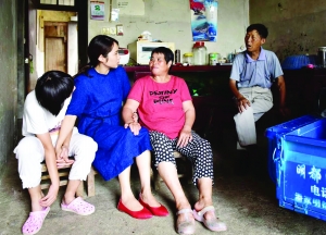 同事车祸去世 连云港女子照顾其双亲11年