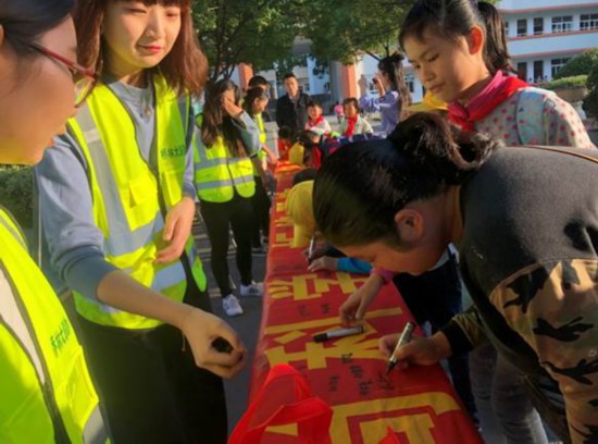 南京市浦口区反邪教警示教育走进小学