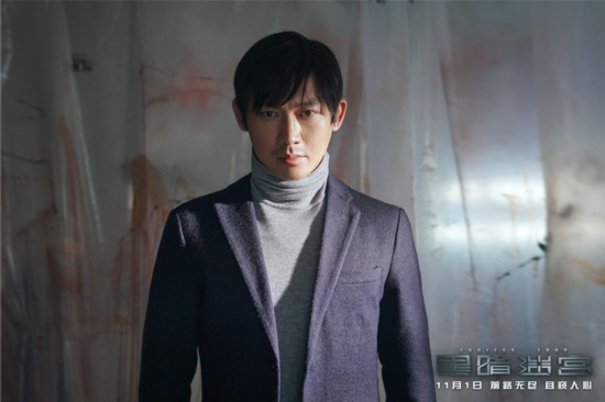 《黑暗迷宫》曝隧道缉凶特辑 看聂远揭开神秘