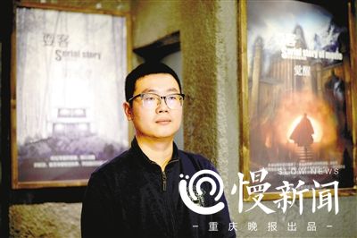 真人密室 玩得过瘾还能求婚