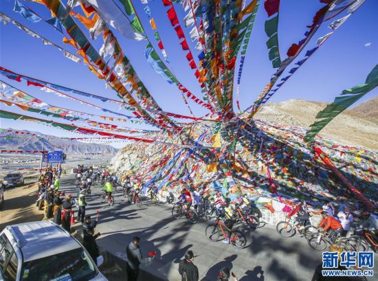 首届跨喜马拉雅自行车极限赛落幕