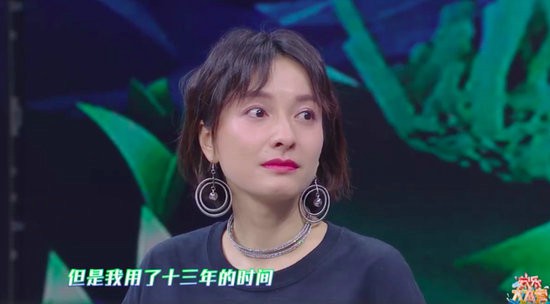 吴昕见《延禧温泉》李玉泪奔13攻略曾同参加攻略湾蝴蝶v温泉年前图片
