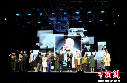 西工大原創(chuàng)話劇《尋找?guī)煵w》揚州首演