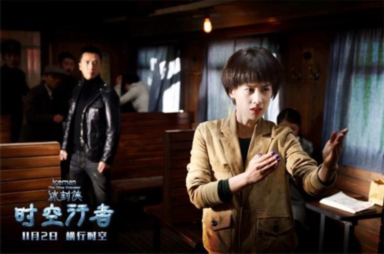 甄子丹黄圣依电影《冰封侠:时空行者》曝人物海报