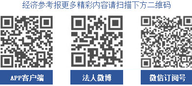 瞄准8亿农民一揽子增收新政将实施