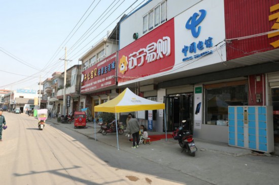 店下镇人口多少_北流隆盛镇有多少人口