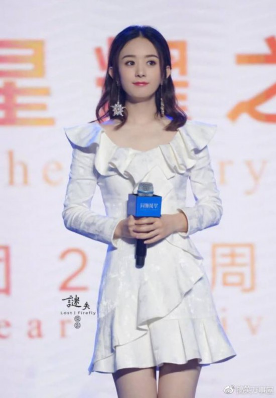 赵丽颖回怼爆料引热议 网友:果然不愧赵小刀