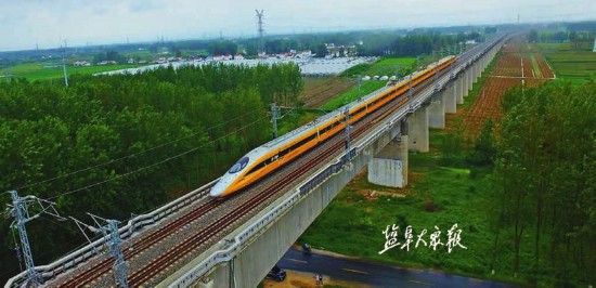 青盐铁路连盐段今起试运行 时速每小时200公里