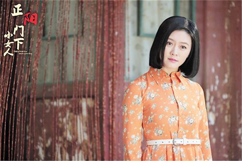 《正阳门下小女人》打破中年女演员剧荒 田海蓉:因年龄被抢占资源?