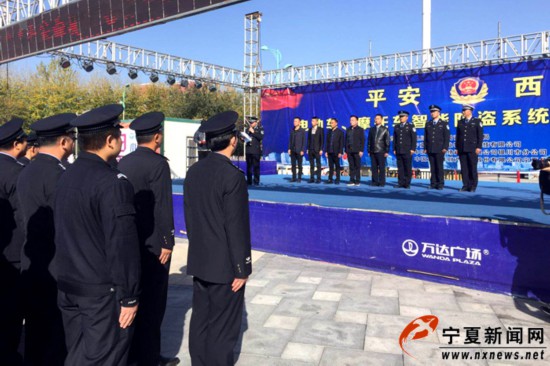 西夏区为电动车摩托车安装防盗系统 丢失还能