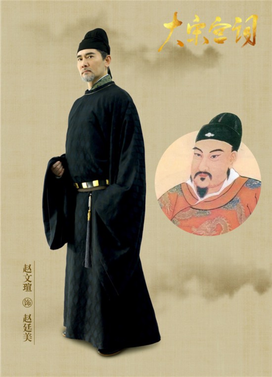 权御天下小提琴谱子(2)