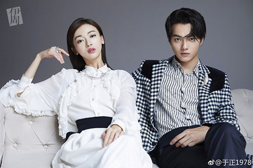 超甜!吴谨言许凯登封面 傅璎cp再合体