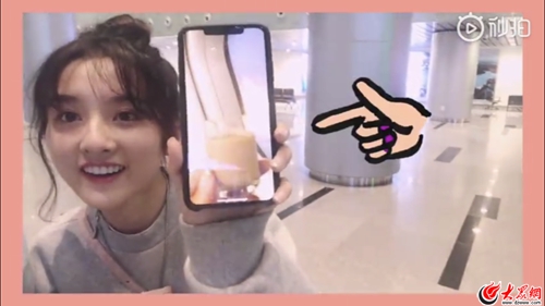 宋祖儿日常Vlog受好评 话痨少女变身“种草机”2