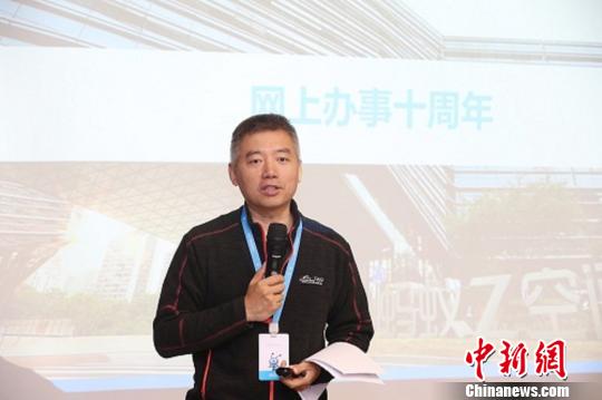網(wǎng)上辦事十年支付寶：下一個10年會進入刷臉辦事時代