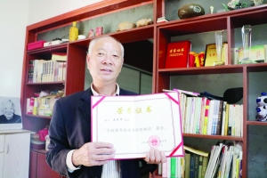 宿遷沭陽65歲老人自建農家書屋 對留守兒童免費開放