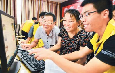 互联网生活老人不缺席 老年网民带来新发展机遇