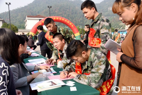 仙居:退役士兵有了专场招聘会--陕西频道--人民