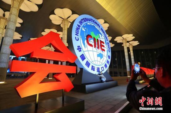 2018׽йʽڲƹԵơԽ׶Ρ<a target='_blank'  data-cke-saved-href='http://www.chinanews.com/' href='http://www.chinanews.com/'><p  align=