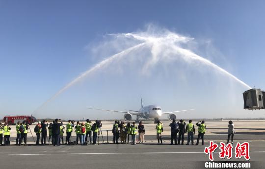 787ͻ״νפ人񺽿ʱ