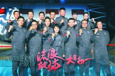 吴京主演刘慈欣首部科幻片