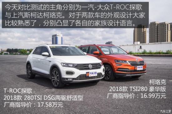 ˹´  2018 TSI280 