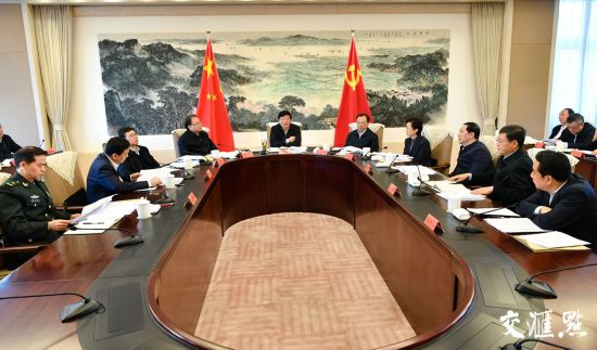 江苏省委常委会:扎实推进新时代文明实践中心建设