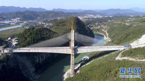 #(经济)(1)黔张常铁路长湾澧水大桥成功合龙