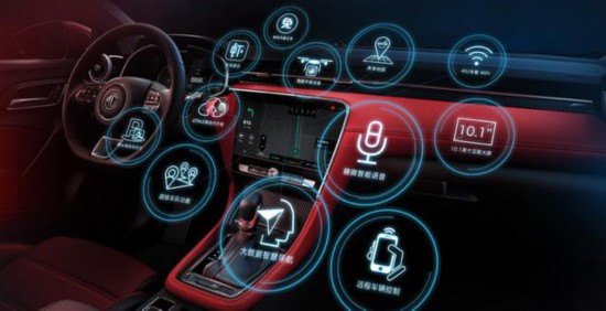 阿里谢炎:未来中国汽车产业只有AliOS、安卓两