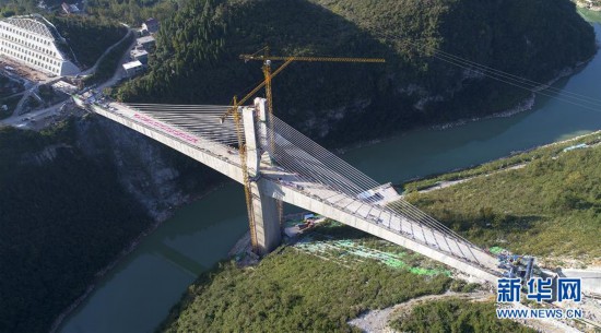 #(经济)(2)黔张常铁路长湾澧水大桥成功合龙