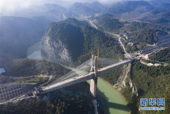 #(经济)(3)黔张常铁路长湾澧水大桥成功合龙