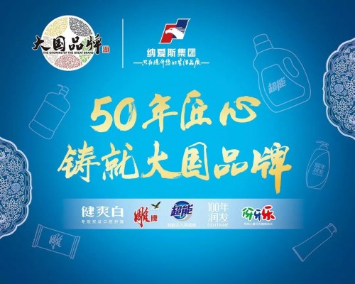 59