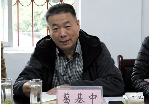 金秋集团董事长_北大金秋教育集团校服(3)