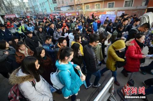 国考报名今日18时截止过审人数已近百万