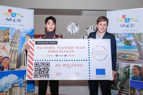 芭莎下午茶助力欧盟“中欧旅游年”，许魏洲出任欧盟旅游形象大使