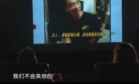 感人!陈小春求婚视频曝光 全程泣不成声