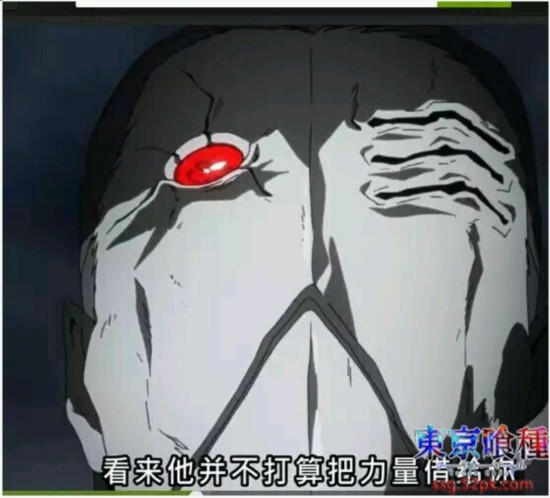 东京食尸鬼第二季主要人物科普 揭秘佐佐木由来