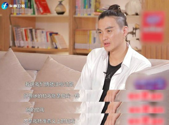 朱丹甜蜜吐槽周一围是老婆奴却被本尊吐槽演技差