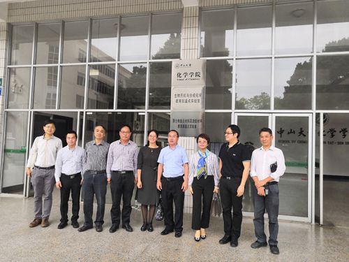 賀州市科技局赴中山大學開展產學研合作