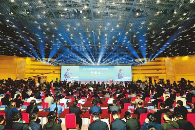 郑州国际会展中心举办2018中国