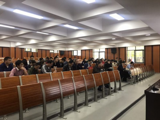 贵州省体育运动学校举行学习贯彻《中国共产党