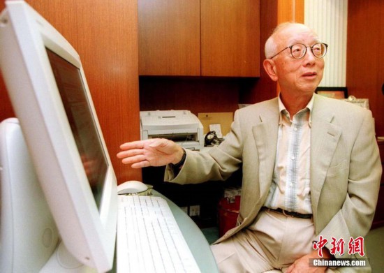 嘉禾集团创办人邹文怀去世 享年91岁