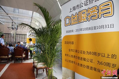 明天和意外哪個先來?一紙遺囑中的冷暖人生