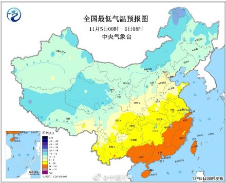 超凶的冷空气来了 华北等