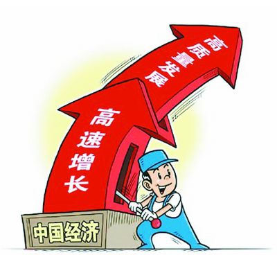 2020gdp正增长国家排行_实时(2)