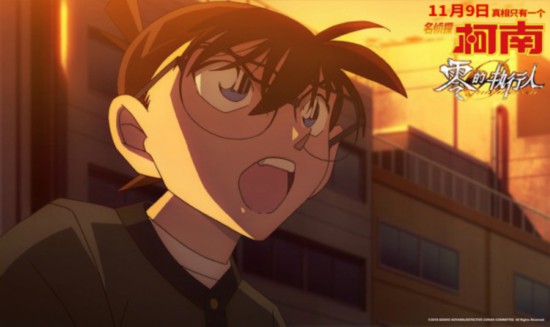 名侦探柯南》曝光国语声咖特辑 张杰李子璇组