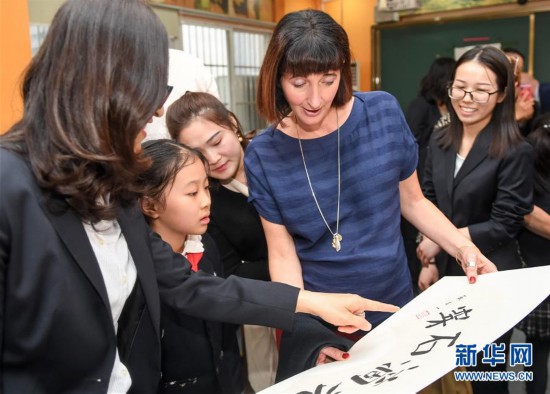 英国教师体验中国教育