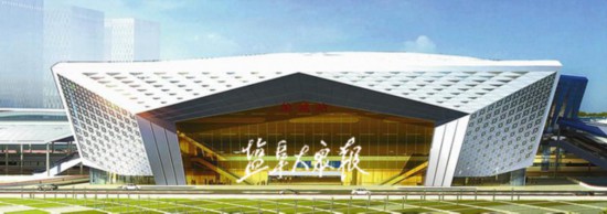提升区域竞争力 盐城铁路综合客运枢纽成新地标