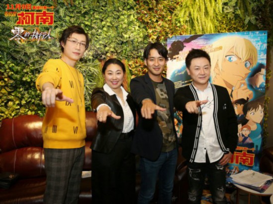 名侦探柯南》曝光国语声咖特辑 张杰李子璇组