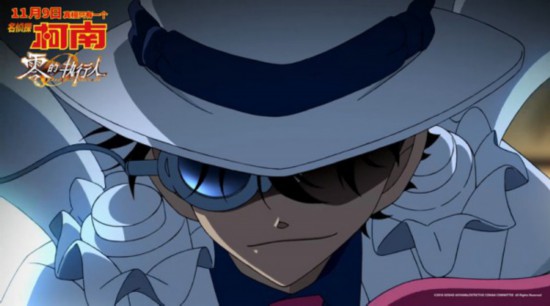 电影《名侦探柯南》曝光国语声咖特辑 张杰李